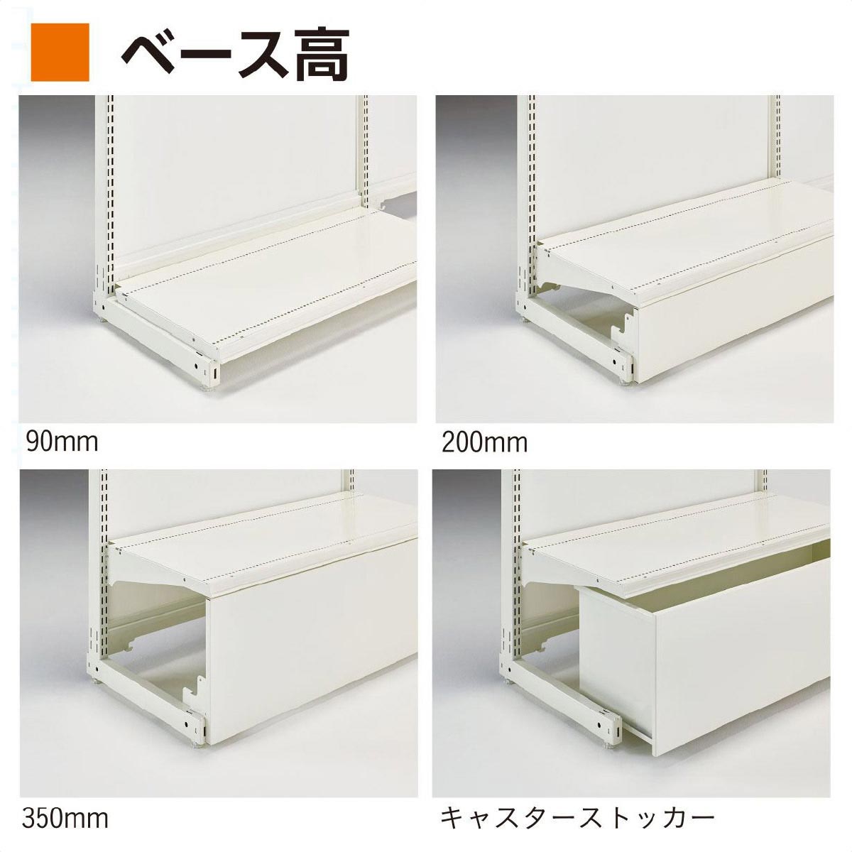 KL オープン 両面 幅75cm本体ホワイト 幅75×奥行80×高さ120cm