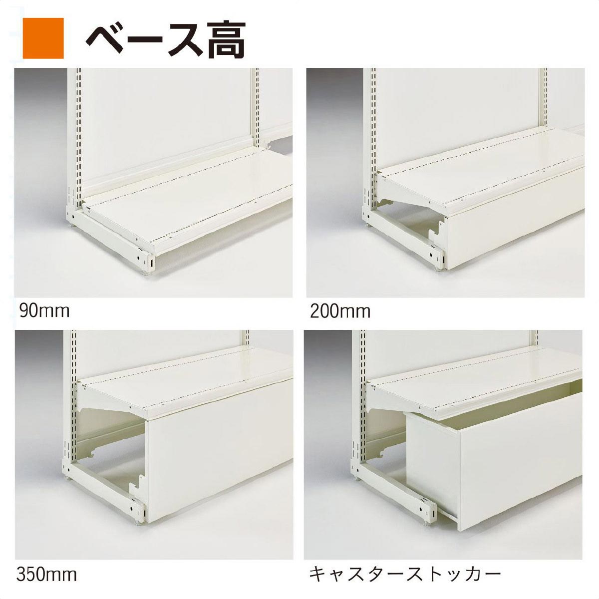 KL オープン 両面 幅75cm連結ホワイト 幅75×奥行80×高さ180cm