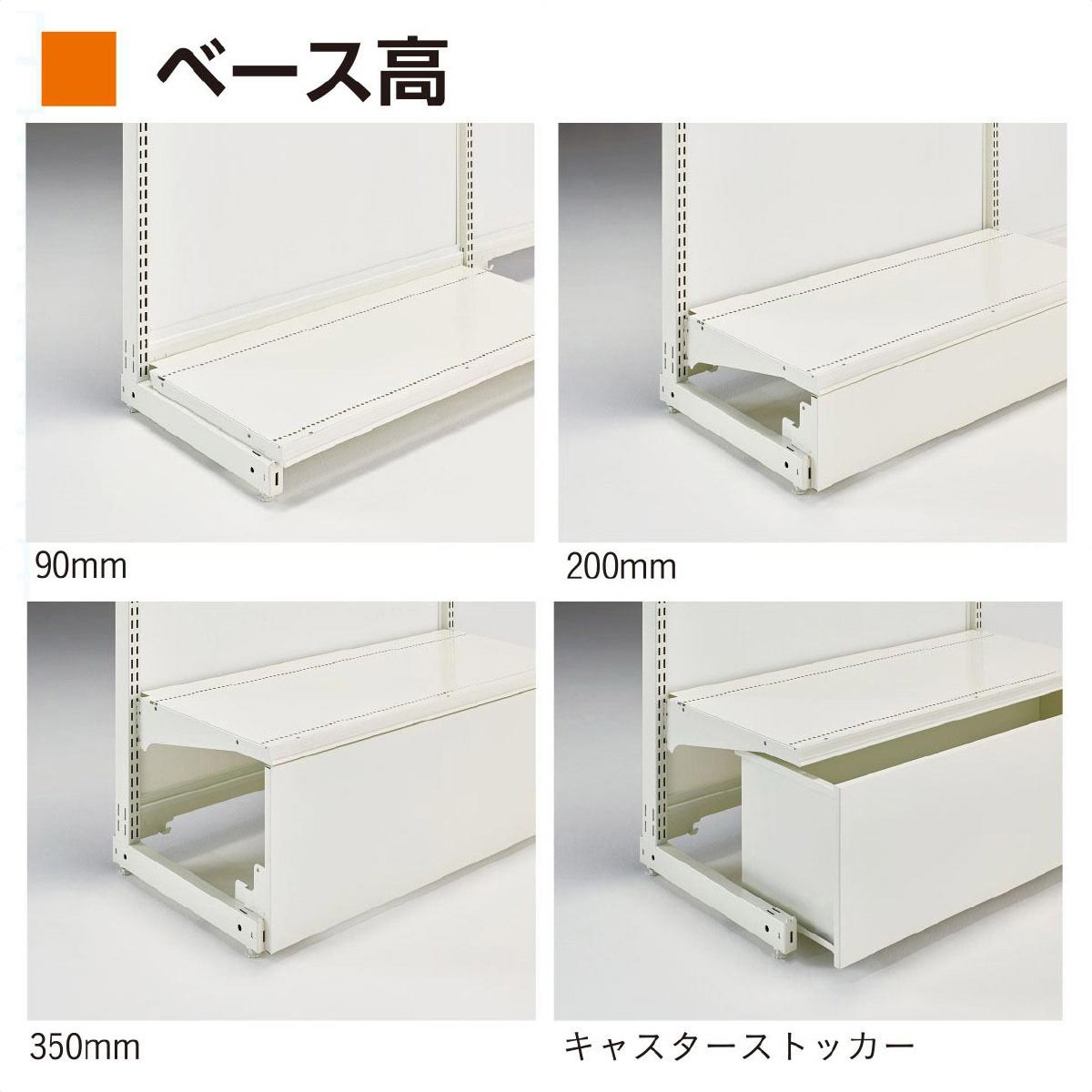 KL オープン 両面 幅120cm連結ホワイト 幅120×奥行80×高さ120cm