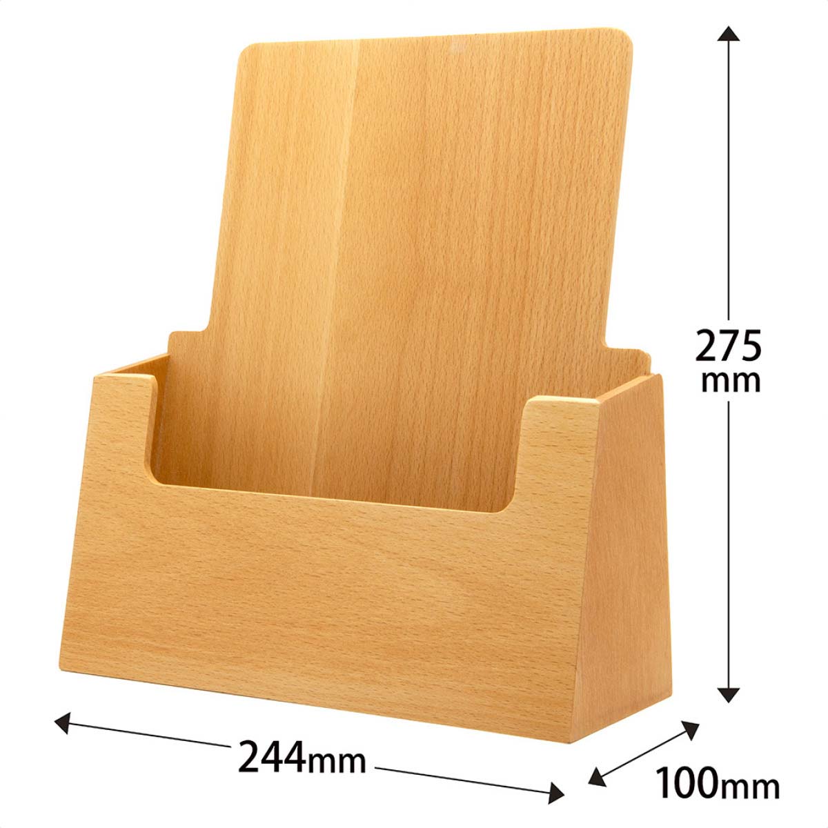 木製カタログケース A4三つ折り