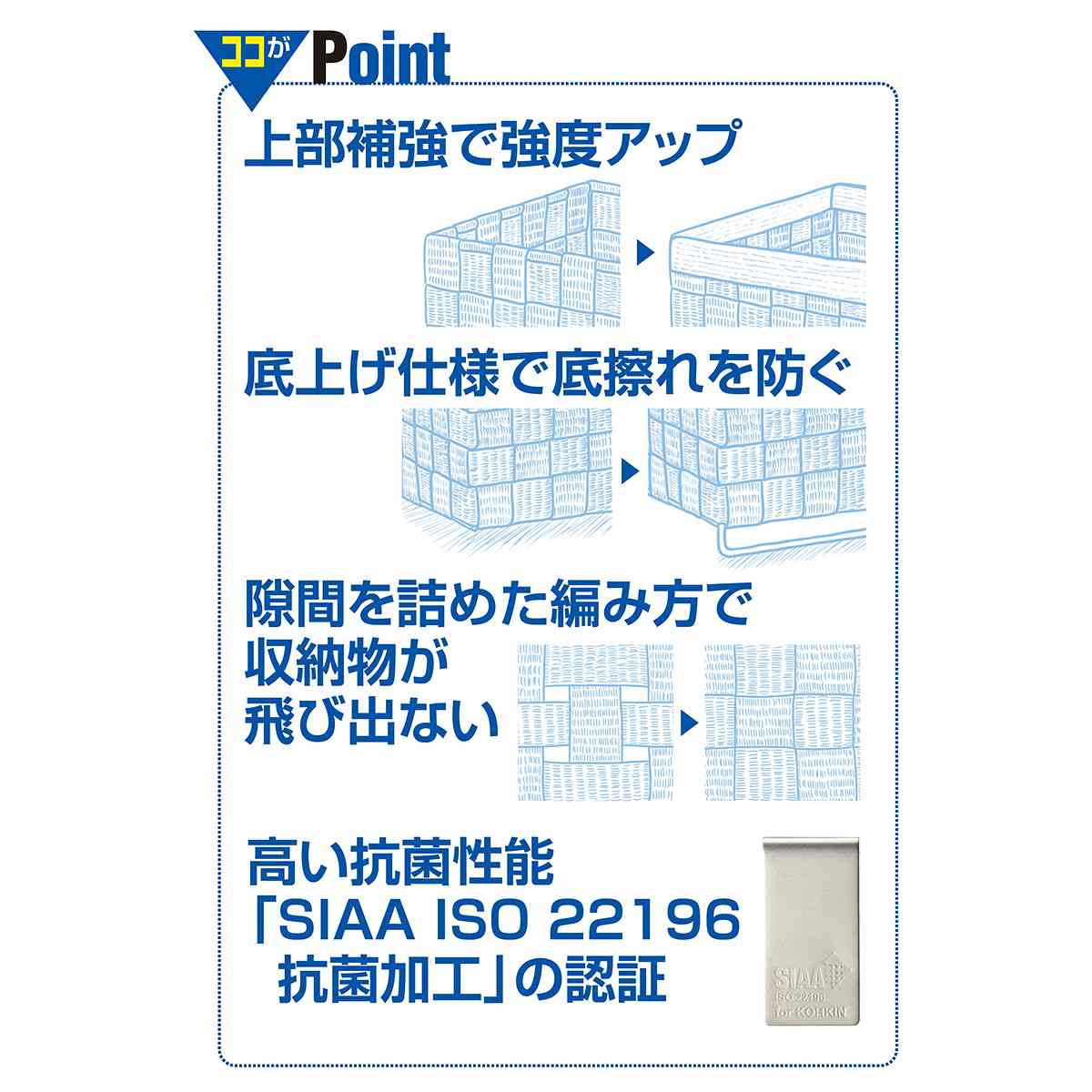 PPバンド鞄置き ダークグレー