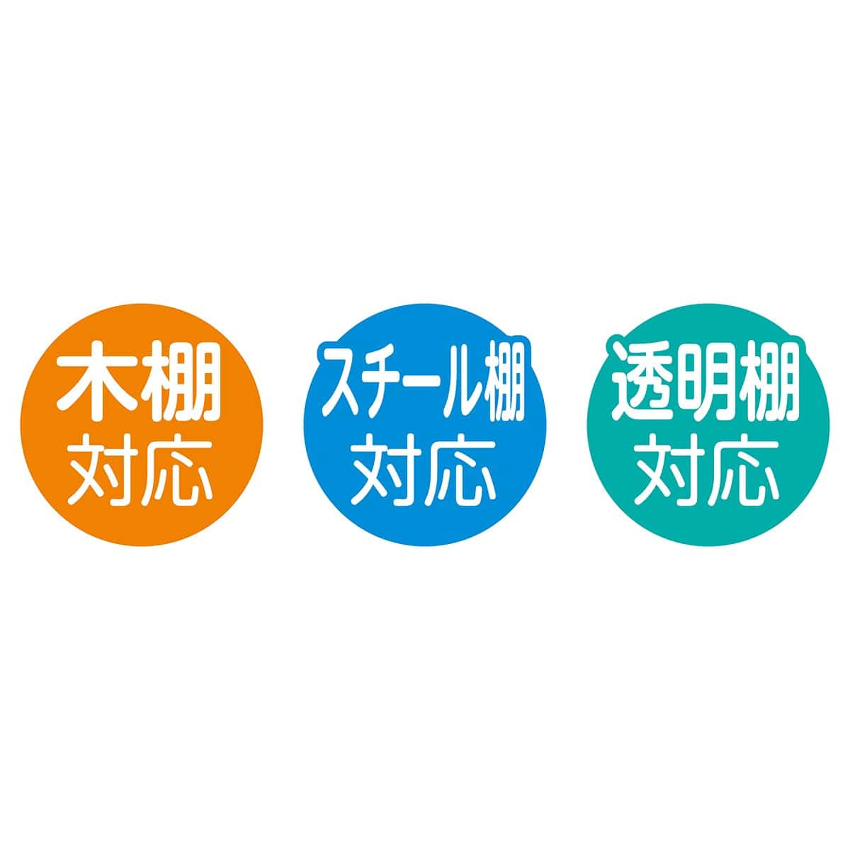 LED棚下照明SSコネクタータイプ 斜めクリアタイプ ホワイト 90cm用 昼光色