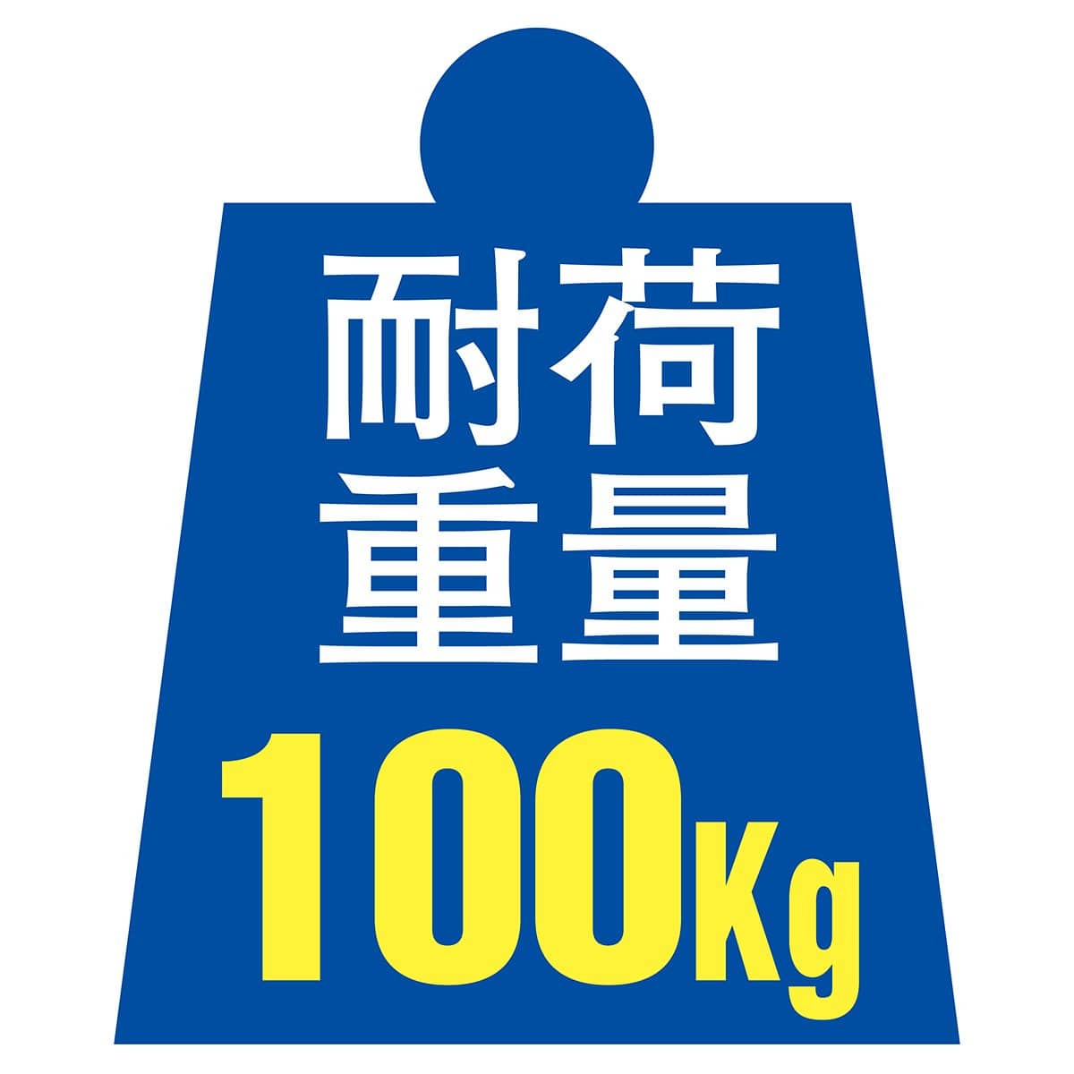 アルミ踏み台 1段 高さ30cm