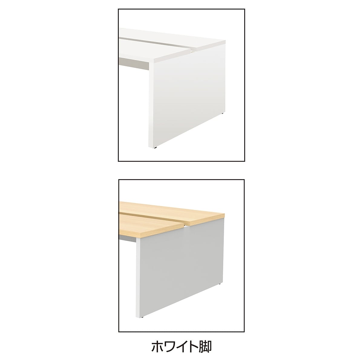 ソリード フリーアドレス用ハーフデスク 幅140×奥行70cm ホワイト脚 ホワイト ハーフデスク