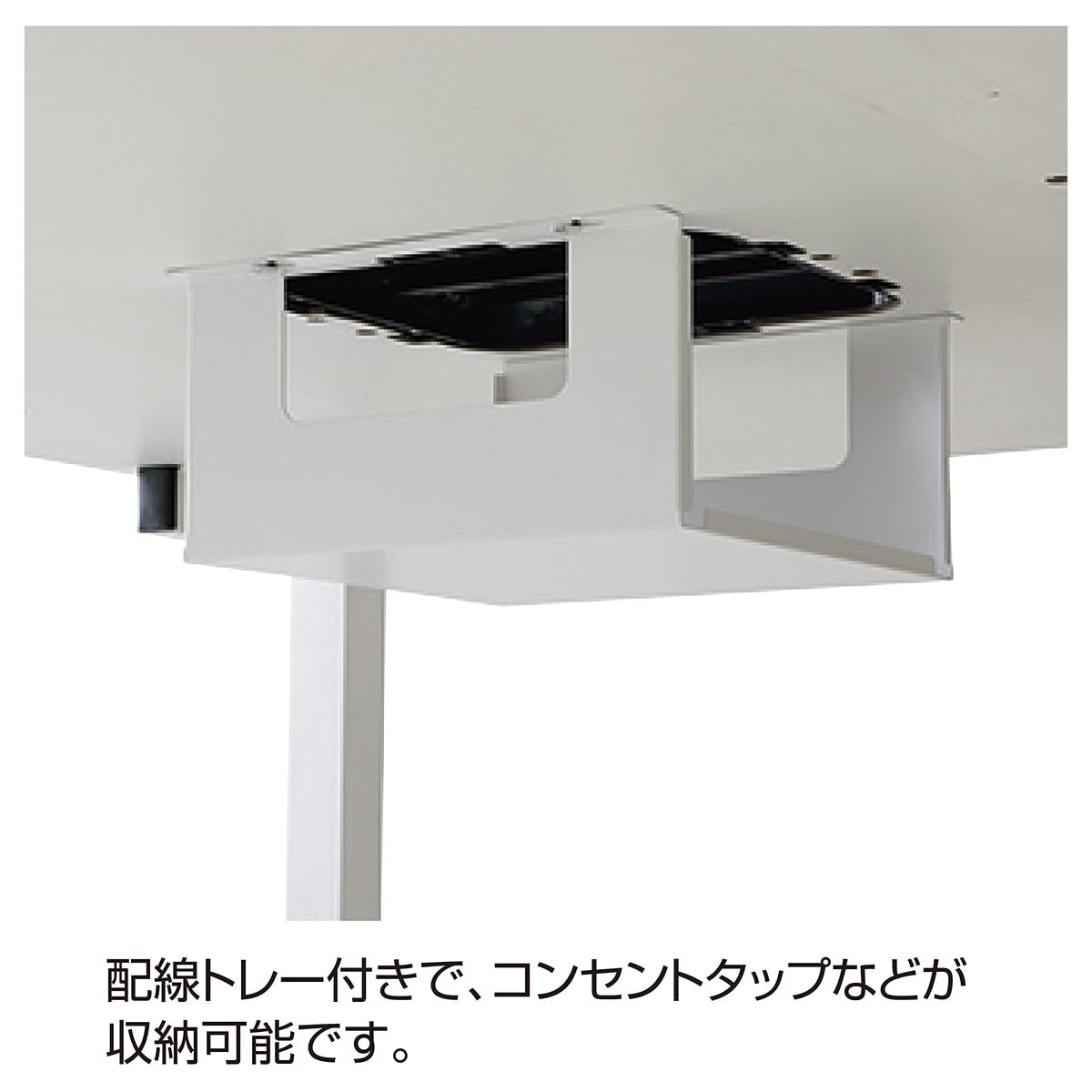 ワークデスク 黒脚 サンドオーク ワークデスク