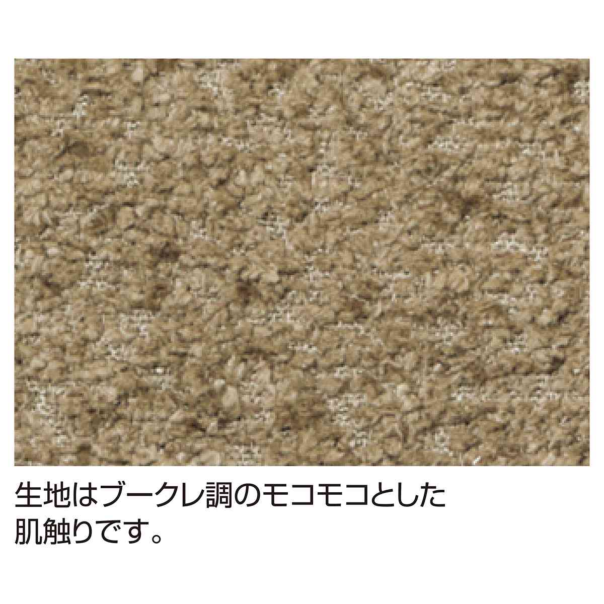 ヘクサ ラウンドチェア ダークベージュ