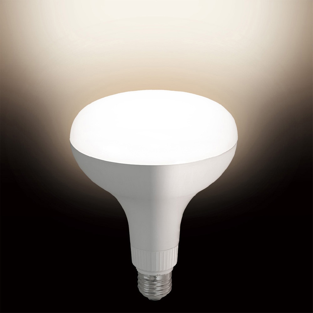 LED電球レフランプ(屋内外兼用) 5色切替式 100W形