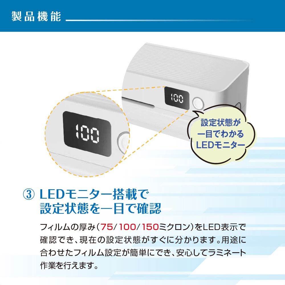 スピードラミネーター(2本ローラー) QLM2335 A3 A3