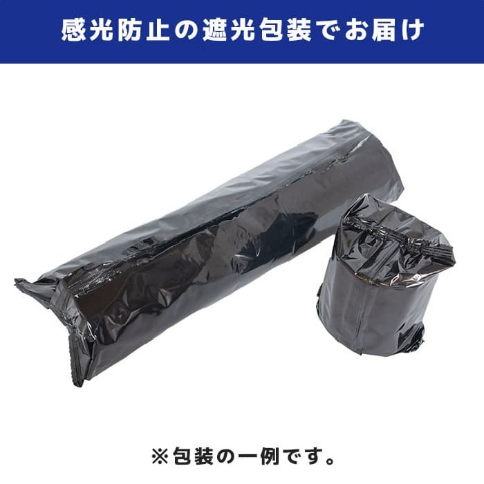感熱レジロール 高保存タイプ 紙幅58×外径40mm