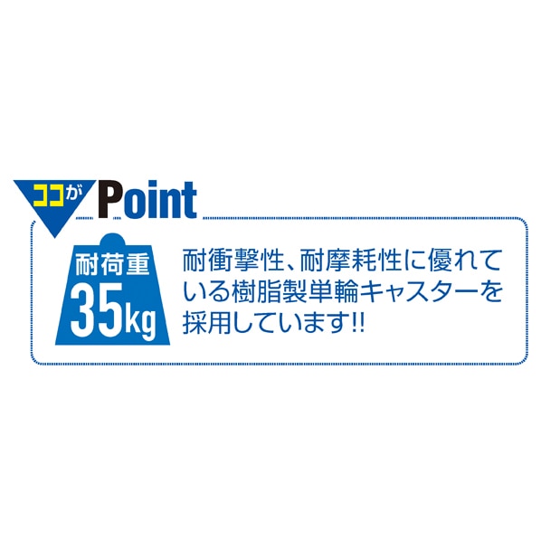 組立式ハンガーラック クローム〔ストエキオリジナル〕 幅60cmタイプ