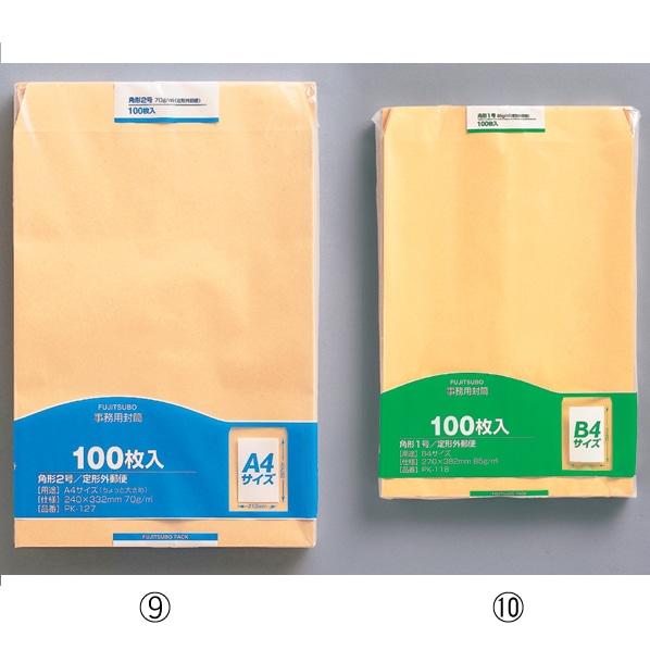 【100枚】マルアイ クラフト封筒 事務用 再生紙40%以上 長3 PN-137
