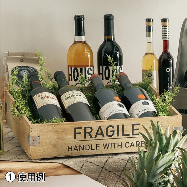 スタッキングボックス ディスプレイ おしゃれ 収納 通販 ストア エキスプレス