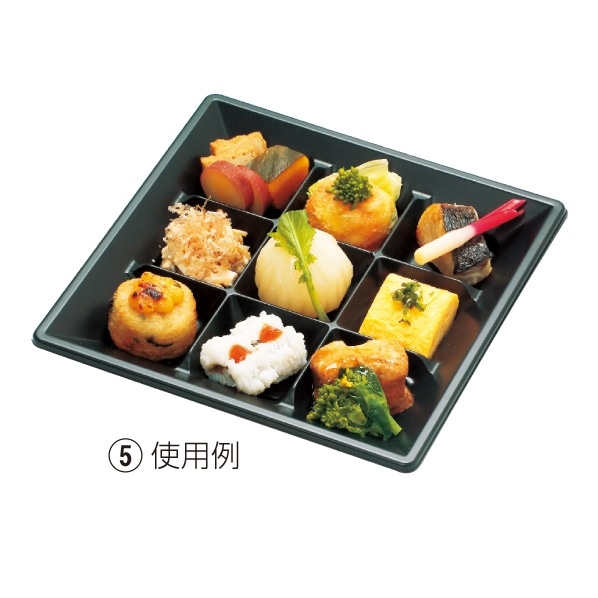 オードブル容器 オードブル容器 直径31.4cm 20枚