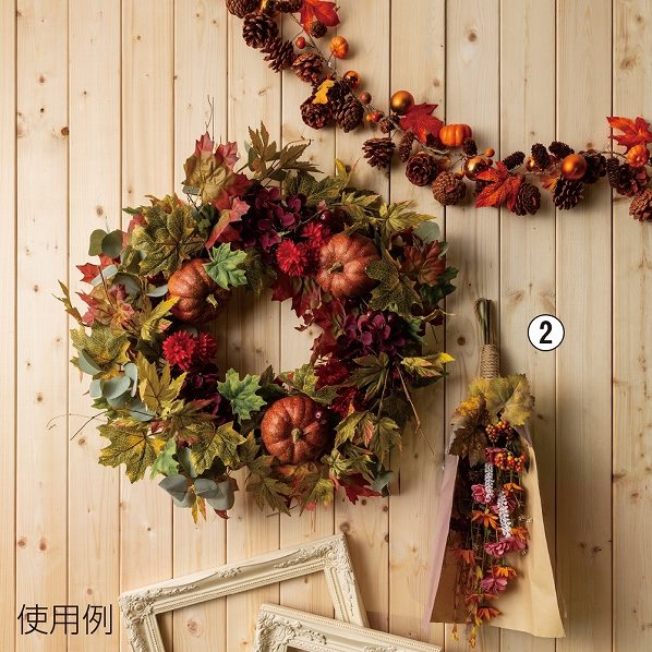 オータムデコレーション ハロウィングッズ ディスプレイ 秋 通販 ストア エキスプレス