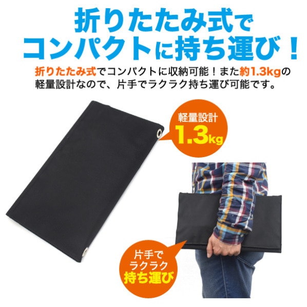 折りたたみソーラーパネル40W【通販】ストア・エキスプレス