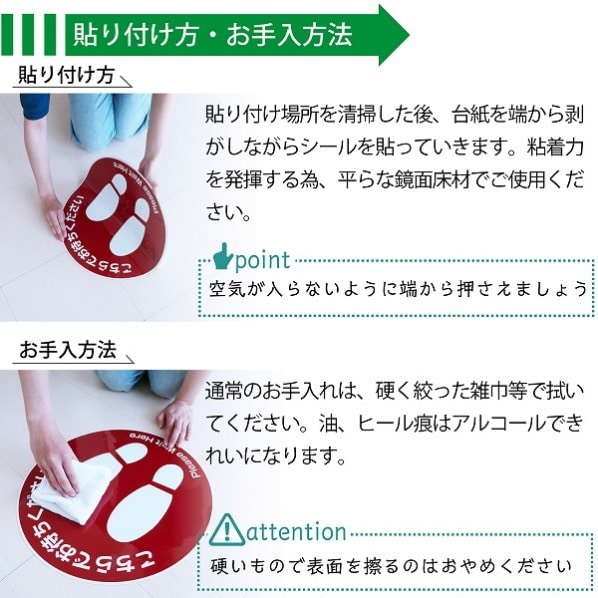 緑 丸(小)【通販】ストア・エキスプレス 緑 丸(小)【通販】ストア・エキスプレス