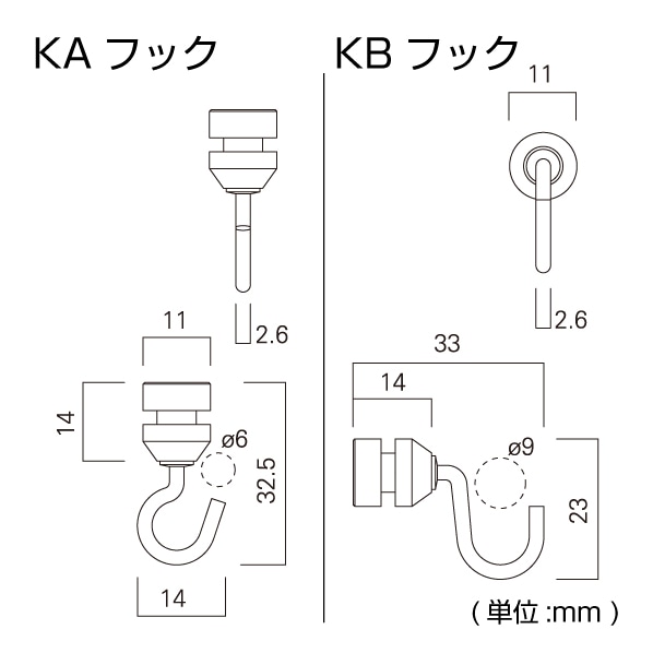K型ピクチャーレール用フック ミニAフック シルバー 1個