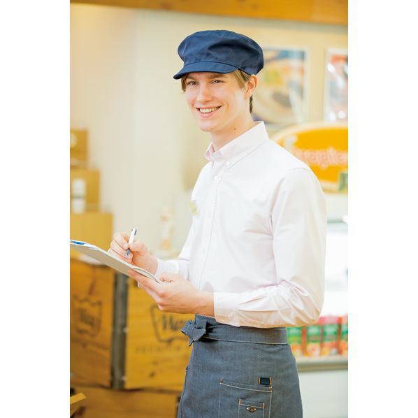 メンズ長袖オックスフォードボタンダウンシャツ イエローストライプ アイトス 形態安定 Az 7870 通年 通販 ストア エキスプレス