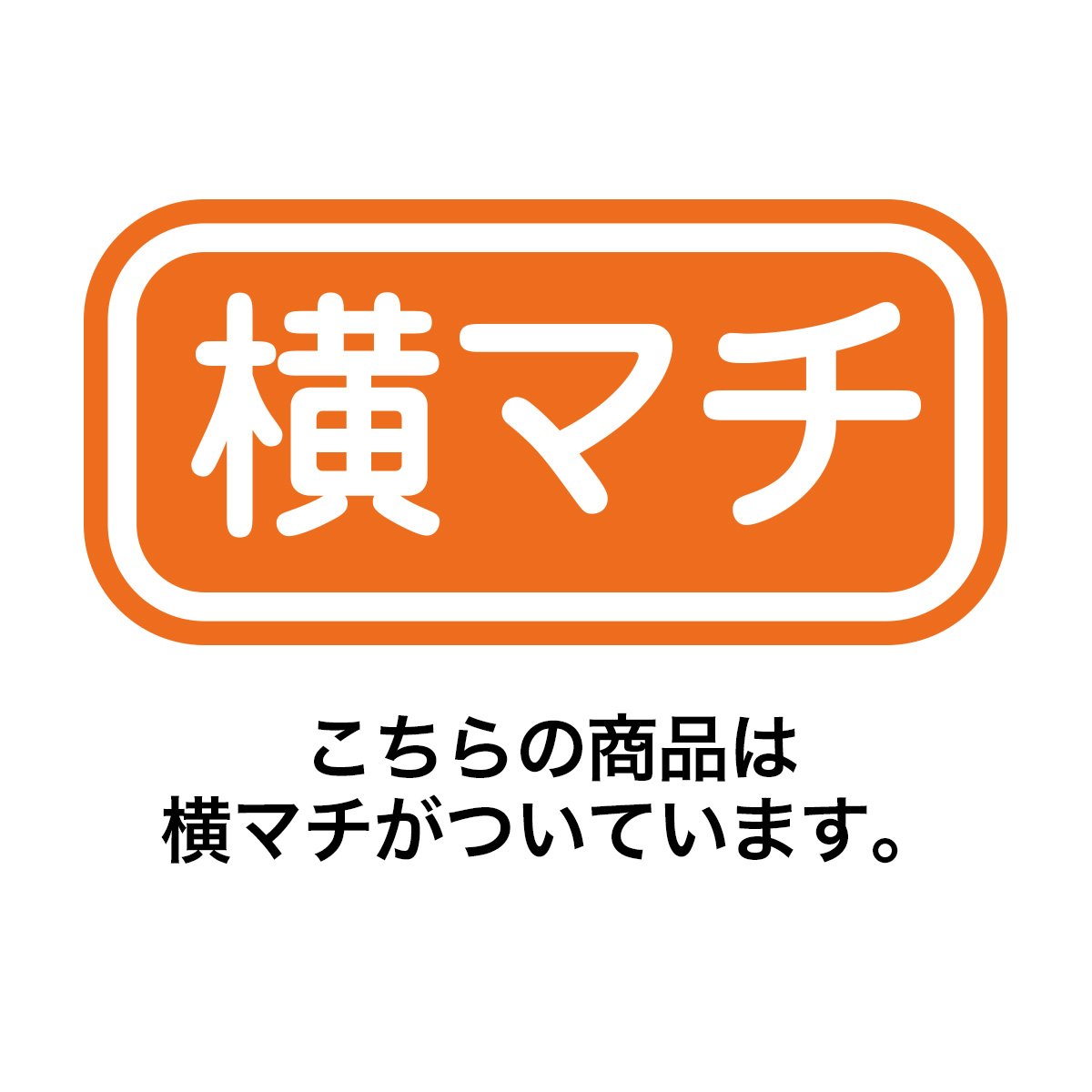 スノーマン レジ袋100枚 18x35(23)x横マチ10cm |クリスマス飾り通販 ストエキ