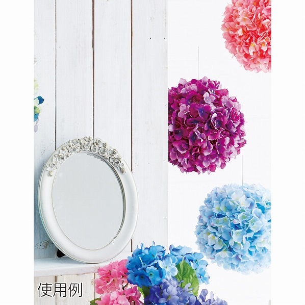 あじさいボール 造花 梅雨 通販 ストア エキスプレス あじさいボール 造花 梅雨 通販 ストア エキスプレス