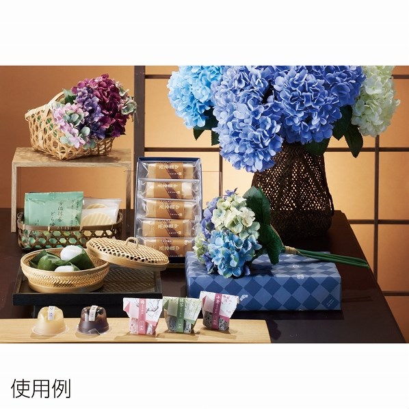 ポンヌフブーケ アジサイ 造花 梅雨 通販 ストア エキスプレス