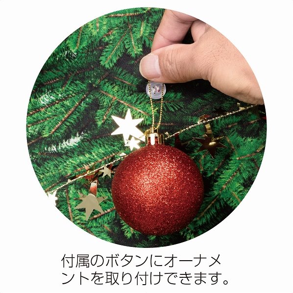 もみの木タペストリー オーナメント付き クリスマス飾り 通販 ストア エキスプレス もみの木タペストリー オーナメント付き クリスマス飾り 通販 ストア エキスプレス