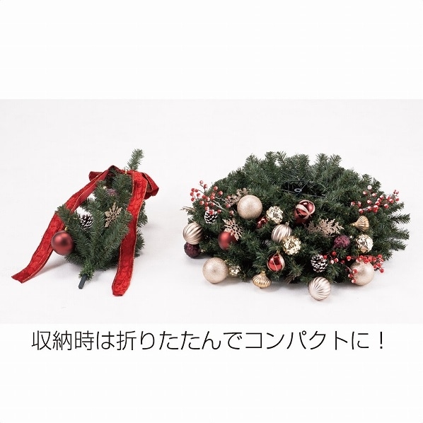 ポップアップツリー グリーン クリスマスツリー 通販 ストア エキスプレス ポップアップツリー グリーン クリスマスツリー 通販 ストア エキスプレス