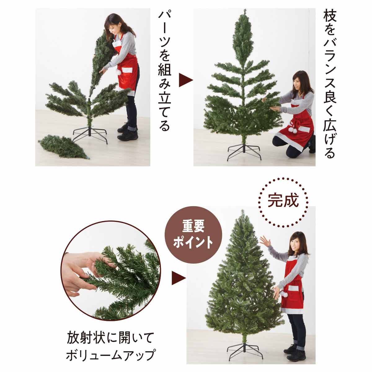 【完成品の販売】大型クリスマス スワッグ　クリスマスツリー 完成品の販売】大型クリスマス スワッグ クリスマスツリー 【公式通販】