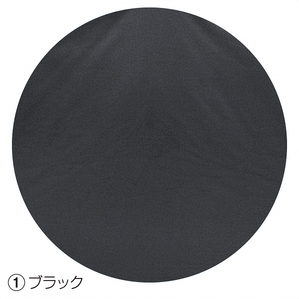 一人で簡単設置 タカショ― EGプッシュテント テント ブラック 【通販