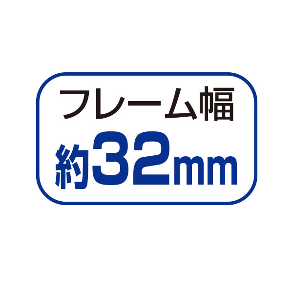 フロントオープンパネル A2 シルバー