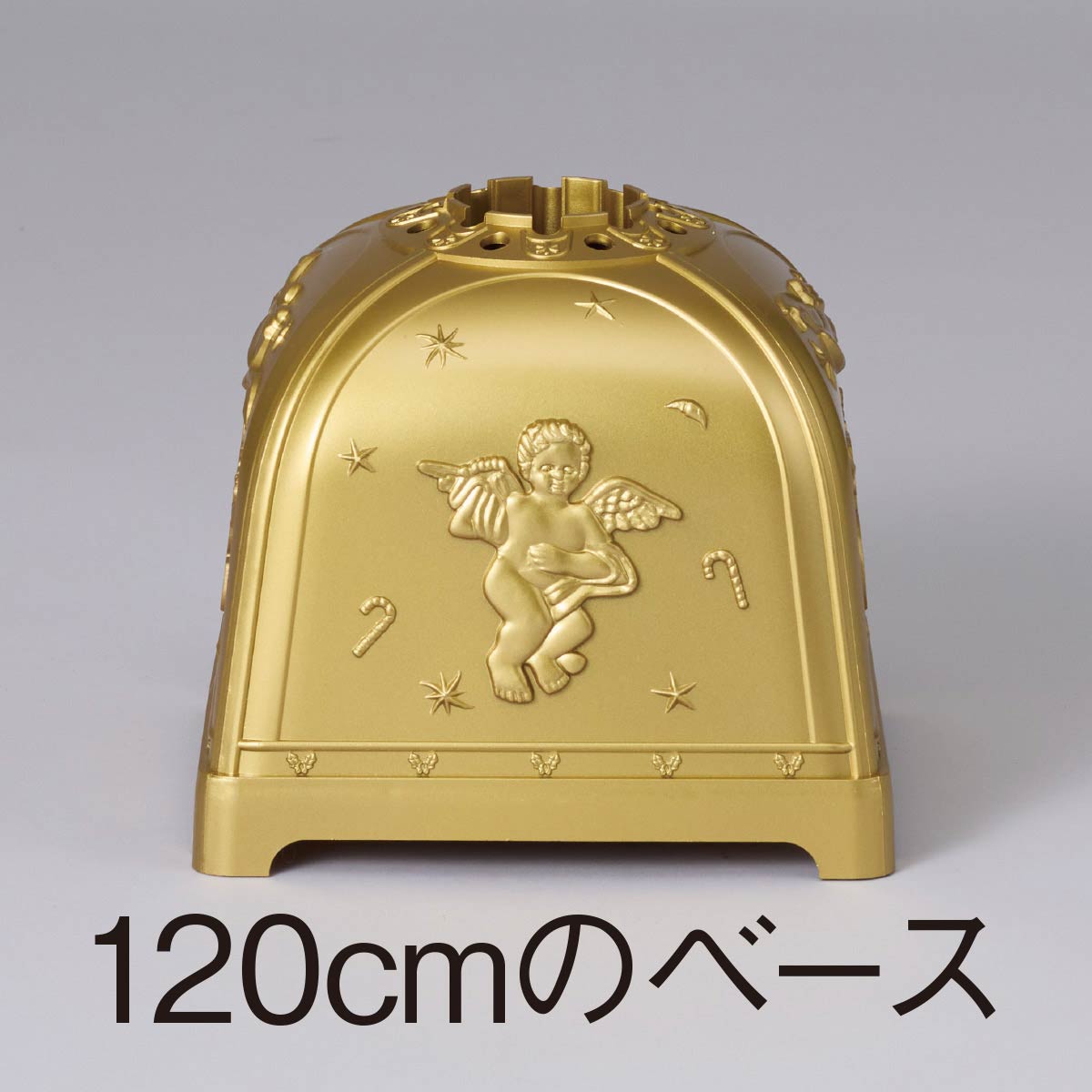 ブラックファイバーツリー  高さ120×幅60cm