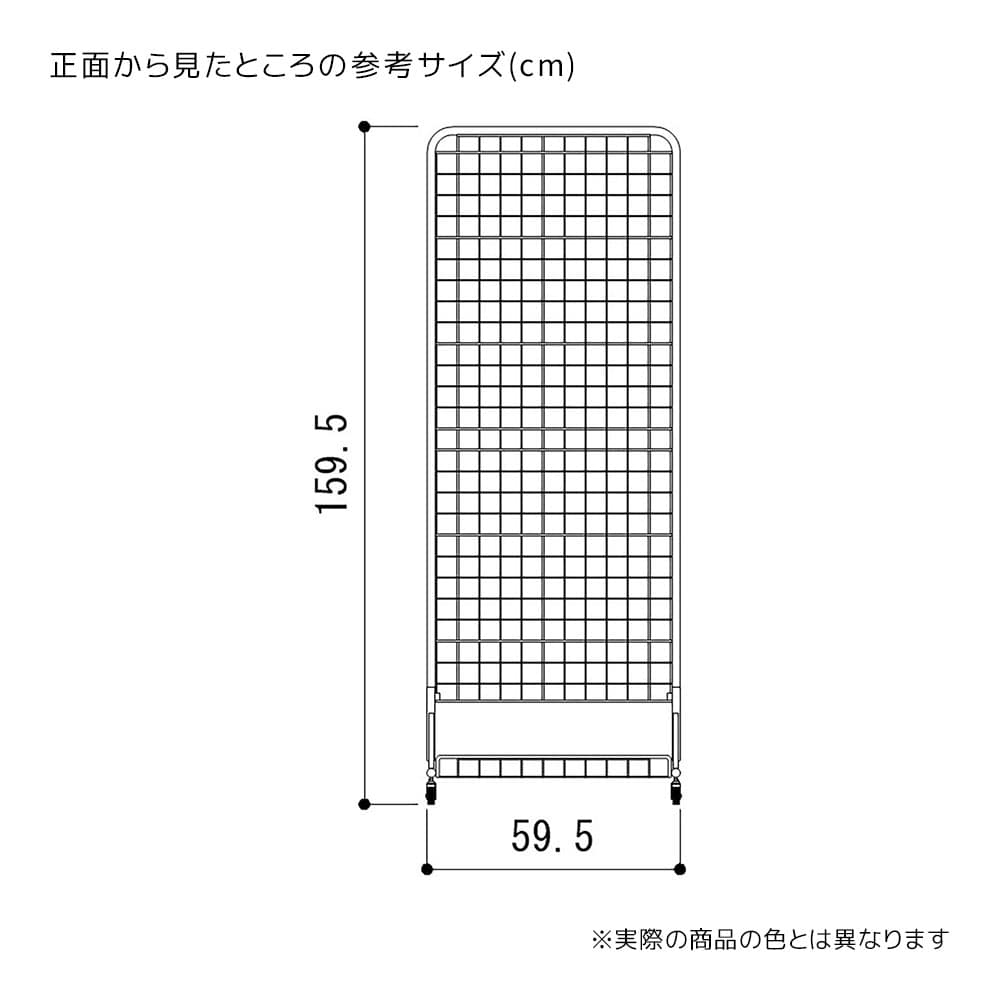 スキマ型ワゴン ホワイト〔ストエキオリジナル〕 ディスプレイ