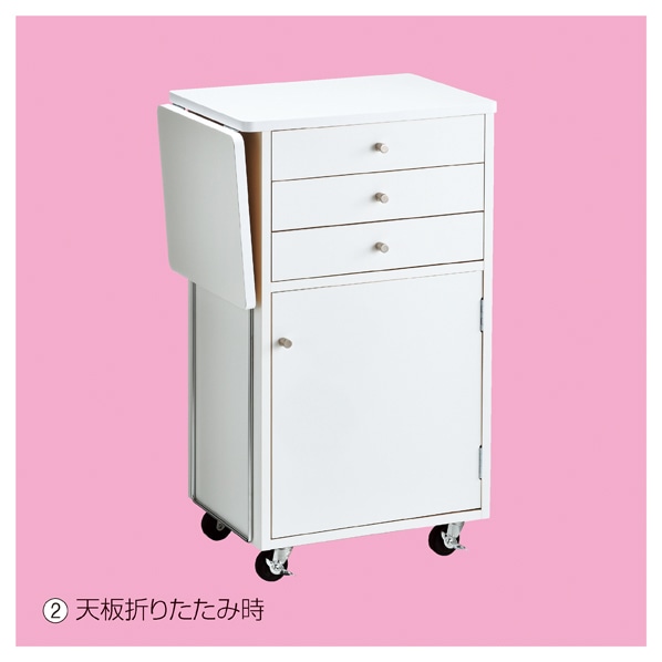 木製作業台 錠無し〔ストエキオリジナル〕 エクリュ