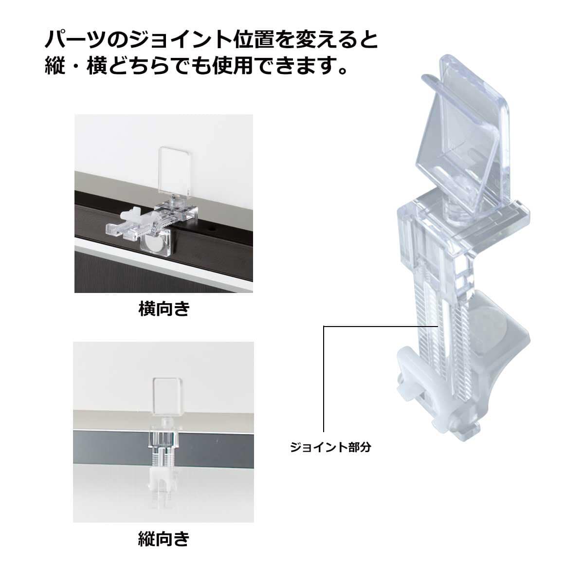 【2個】eZクランプ(ポップカードクリップ) 小