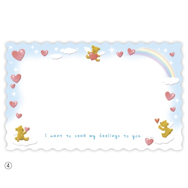 【15枚】メッセージカード プクプク ファンタジー ファンシークローバー