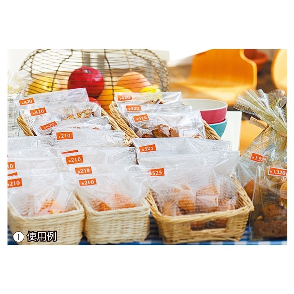 【10シート】ラベルシール ポップラベル用紙 プライス用140面