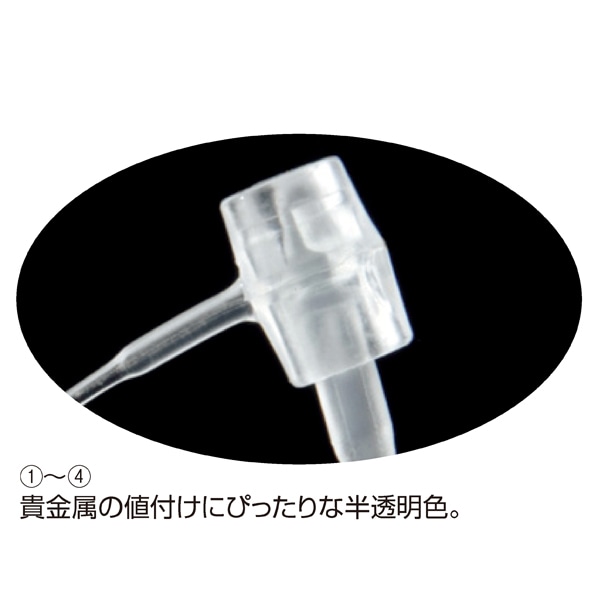 アンビタッチ 長さ7cm 半透明