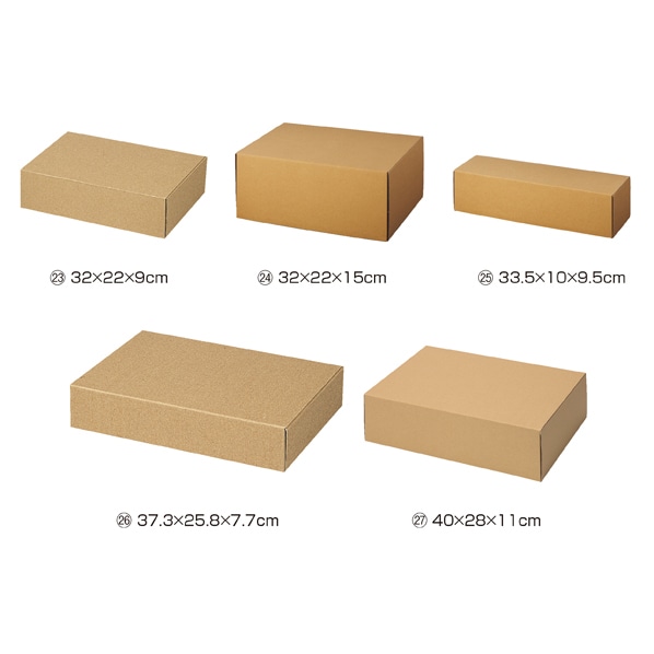 【10枚】ナチュラルボックス 10×10×10cm