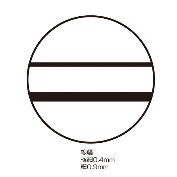 マジック プロッキー 細字・極細 三菱鉛筆 クロ