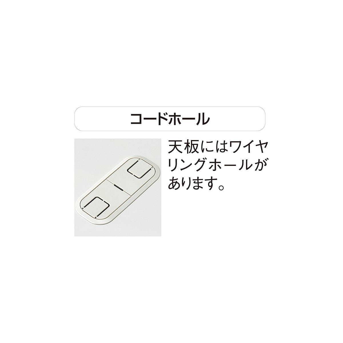 生興 スチール製ローカウンター ホワイト 幅120cm
