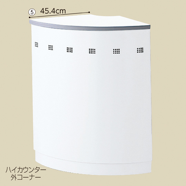 スチール製ハイカウンター ホワイト W90cm 【通販】ストア・エキスプレス