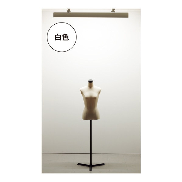 配線ダクト用LEDスポットベースライト Hf32W～FLR40W×1灯用相当  昼白色 オプティカルチューブセット ERK9073W+FAD532