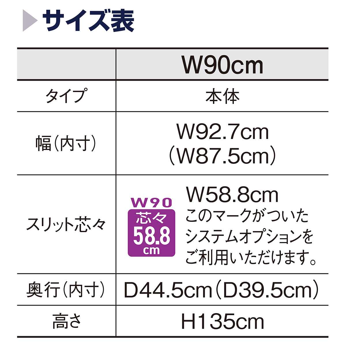 F-PANEL 中央片面スチールフレームタイプ 幅90cm×高さ135cm〔ストエキオリジナル〕 ラスティック柄