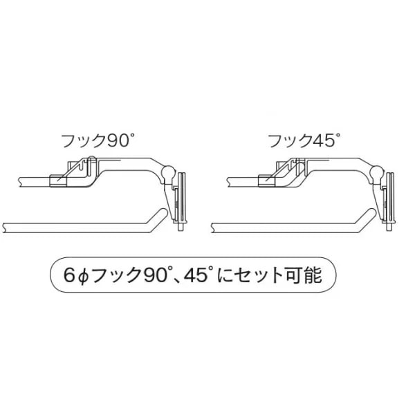 【10個】目突き防止PCホルダー 幅4×高さ3cm