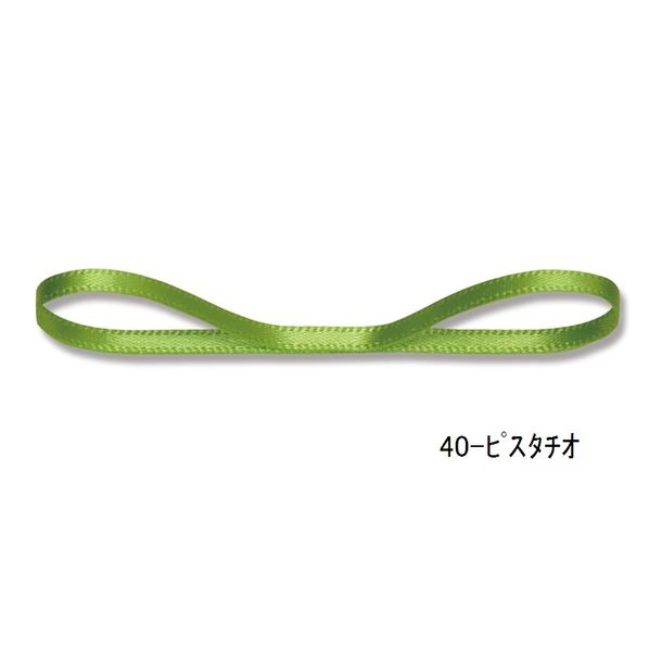 シングルサテンリボン 幅3mmx20m 1巻 シロ 1巻 幅3mmx20m巻 【通販