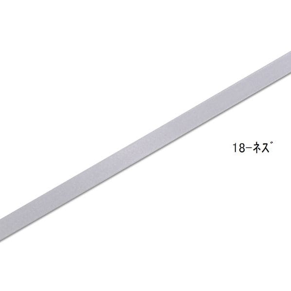 HEIKO ヘイコー シングルサテンリボン 幅9mm×20m巻 片面 シロ