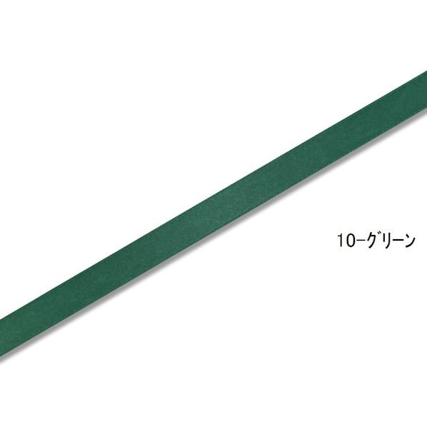 HEIKO ヘイコー シングルサテンリボン 幅12mm×20m巻 片面 シロ