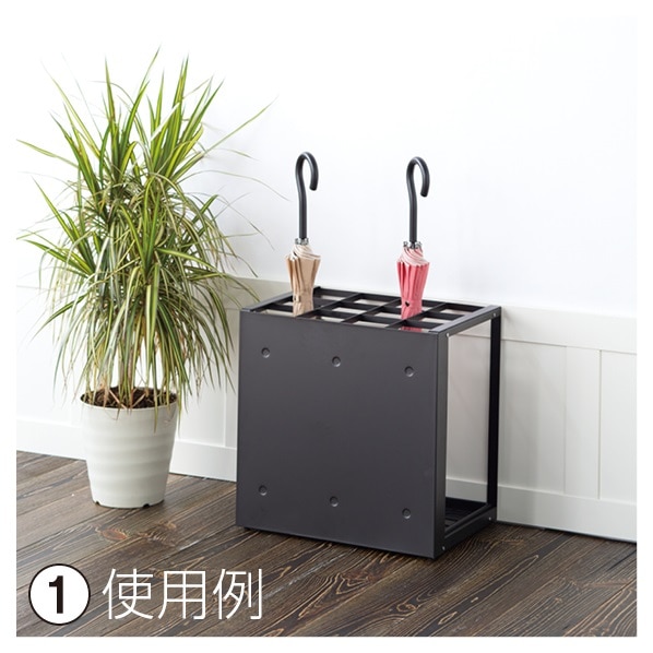 パネル傘立 36本立て パネル傘立 36本立て ブラック 1台