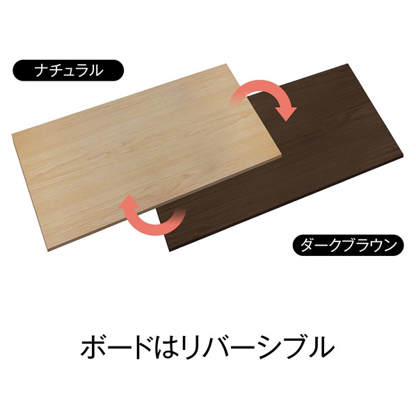 メタル＆ウッドラック ドリームウェア ローボード 