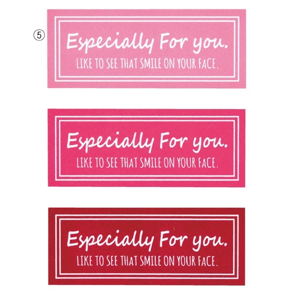 【84枚】HEIKO ヘイコー 特殊強粘ギフトシール ユニバーサル 3色アソート 5×2cm モス